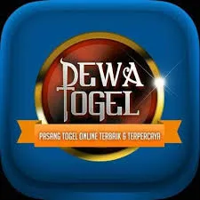DEWATOGEL - Temukan Irama Dalam Setiap Langkah